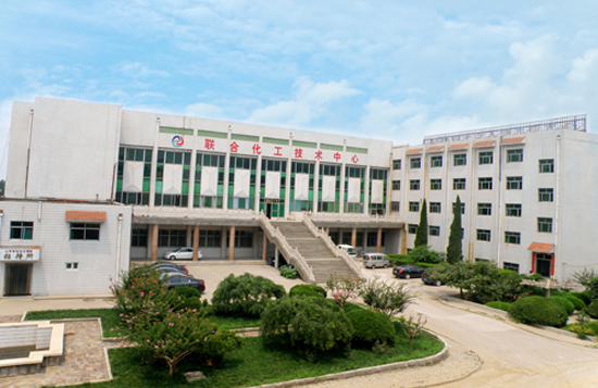 The company's technology center