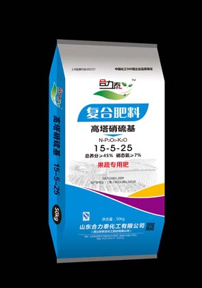 15-5-25硝基复合肥料