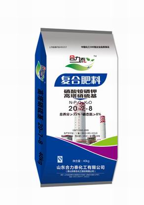 20-7-8硝基复合肥料