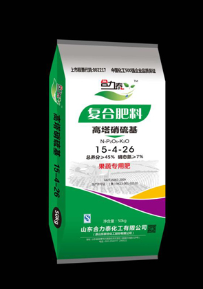 15-4-26硝基复合肥料